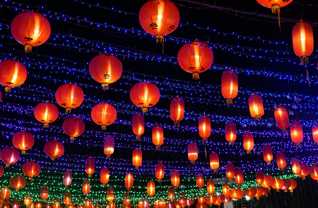 Lighting for a Prosperous Lunar New Year